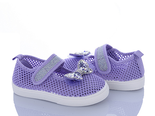 Тапочки Bluerama M106-9 в магазине Фонтан Обуви