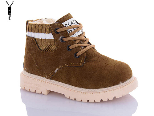 Ботинки Ashiguli 756-7 в магазине Фонтан Обуви