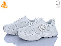 Кроссовки Stilli Group NK150-4 шкіра в магазине Фонтан Обуви