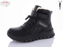 Ботинки M•D-Gresso-Lunastep 3210-1 в магазине Фонтан Обуви
