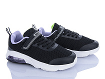 Кроссовки Stilli Kids KT20-6 піна в магазине Фонтан Обуви