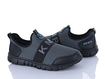 Кроссовки Big A322-7 в магазине Фонтан Обуви