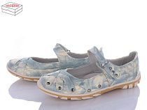 Туфли Style Baby-Clibee A2358-2A blue в магазине Фонтан Обуви