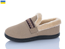 Туфли Progress 10 бежевий в магазине Фонтан Обуви