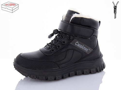 Ботинки M•D-Gresso-Lunastep 3210-1 в магазине Фонтан Обуви