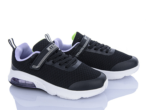 Кроссовки Stilli Kids KT20-6 піна в магазине Фонтан Обуви