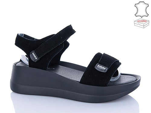 Hengji2 G23-5 в магазине Фонтан Обуви