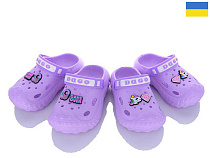 Кроксы Golden Lion 333 лаванда в магазине Фонтан Обуви