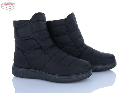 Ботинки Мир 4280-A8018-1 в магазине Фонтан Обуви