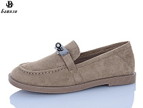 Туфли Башили H65130-9 в магазине Фонтан Обуви