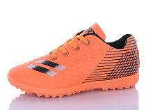 Спорт Ashiguli C11-3 в магазине Фонтан Обуви