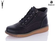 Ботинки Башили 1287-21-old-1 в магазине Фонтан Обуви