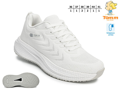 Кроссовки Том.М 68021A в магазине Фонтан Обуви
