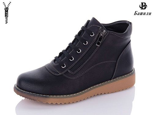Ботинки Башили 1287-21-old-1 в магазине Фонтан Обуви