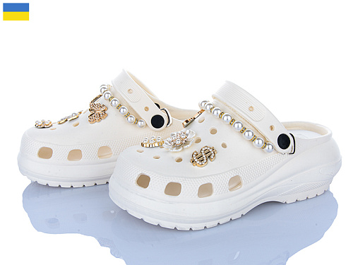 Кроксы Golden Lion 1410-3 перлина-шампань в магазине Фонтан Обуви