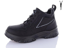 Ботинки Kulada-Ucss-M•D D3011-2 в магазине Фонтан Обуви