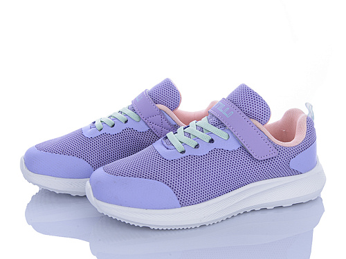 Кроссовки Stilli Kids KT80-11 піна в магазине Фонтан Обуви