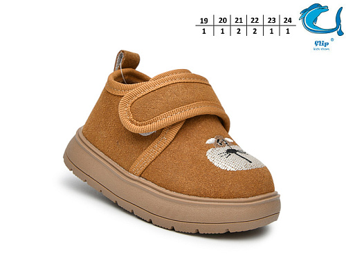 Кеды Том.М 51123E в магазине Фонтан Обуви