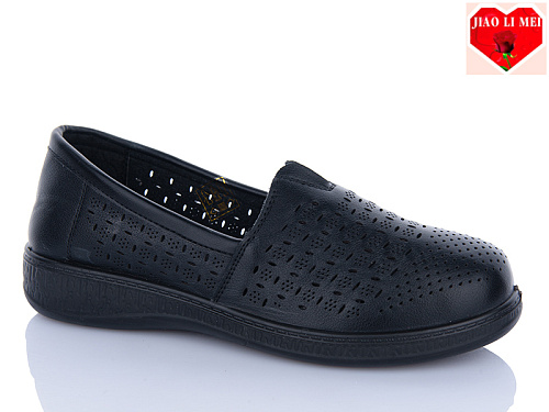 Туфли Jiaolimei 971-1 в магазине Фонтан Обуви