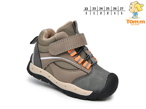 Кроссовки Том.М 51100C в магазине Фонтан Обуви