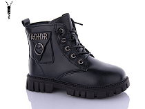 Ботинки Ashiguli 982-5 в магазине Фонтан Обуви