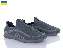 Кроссовки Paolla K0001 сірий в магазине Фонтан Обуви