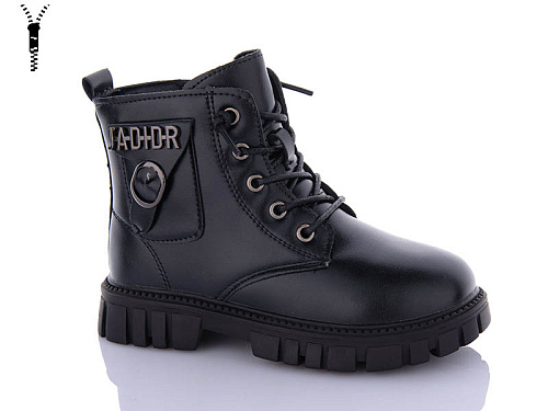 Ботинки Ashiguli 982-5 в магазине Фонтан Обуви