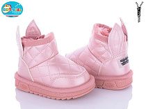 Угги Bbt T7015-2 в магазине Фонтан Обуви