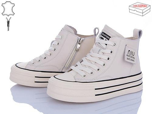 Ботинки Calorie A125011 бежевий в магазине Фонтан Обуви