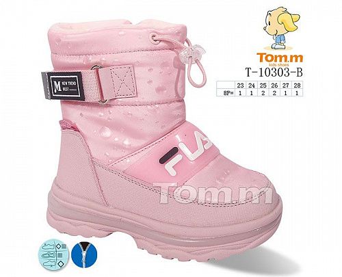 Дутики Tom.M 10303B в магазине Фонтан Обуви