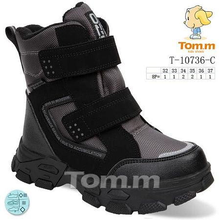 Ботинки Том.М 10736C в магазине Фонтан Обуви