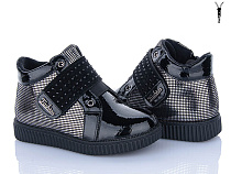 Ботинки Xifa Kids FG380-2A в магазине Фонтан Обуви