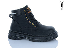 Ботинки Super Gear 0025-040 black в магазине Фонтан Обуви
