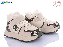 Кроссовки Klf BM3972-2B в магазине Фонтан Обуви