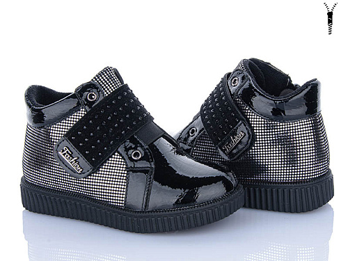 Ботинки Xifa Kids FG380-2A в магазине Фонтан Обуви