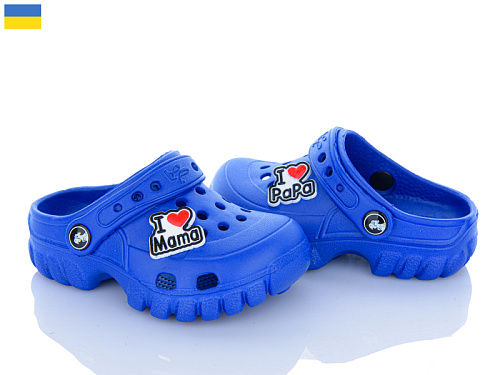 Кроксы Apawwa 118007 в магазине Фонтан Обуви