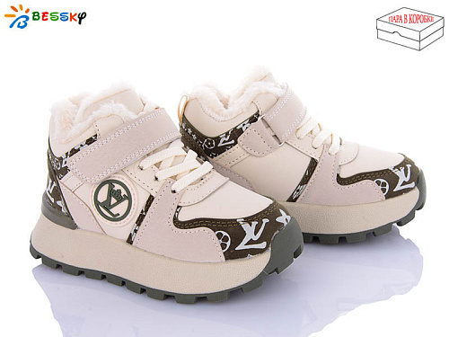 Кроссовки Klf BM3972-2B в магазине Фонтан Обуви