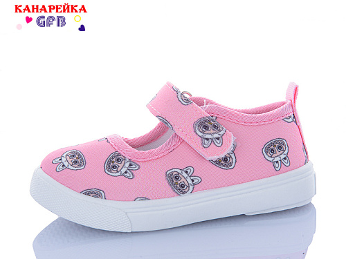 Тапочки Gfb T189-3 в магазине Фонтан Обуви