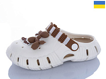 Кроксы Dago Гіпаніс Д012 бежевий в магазине Фонтан Обуви