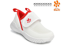 Кроссовки Том.М 60037B в магазине Фонтан Обуви