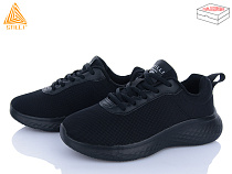 Кроссовки Stilli Group CX1140-1 піна в магазине Фонтан Обуви