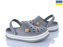 Кроксы Favorit 3102-3 в магазине Фонтан Обуви