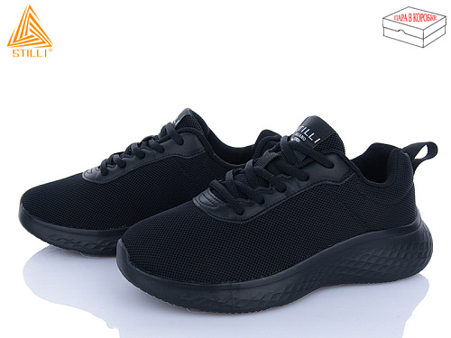 Кроссовки Stilli Group CX1140-1 піна в магазине Фонтан Обуви