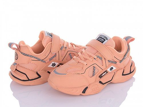 Кроссовки Fzd FB010-28 orange в магазине Фонтан Обуви