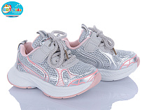 Кроссовки Bbt H516-2-6 в магазине Фонтан Обуви