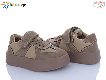 Кроссовки Klf BY4925-2B в магазине Фонтан Обуви