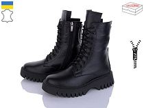 Ботинки Arto 2005-1 ч-к зима в магазине Фонтан Обуви