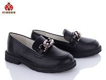 Туфли Солнце Y2207-3A в магазине Фонтан Обуви