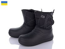 Ботинки Roks Dago M100 чорний в магазине Фонтан Обуви