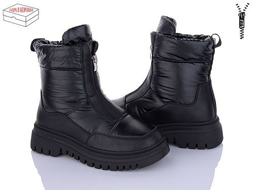 Ботинки Veagia YFS23-1 в магазине Фонтан Обуви